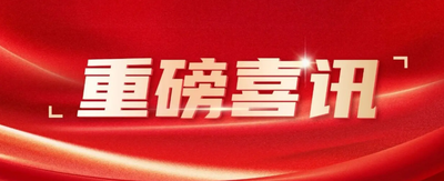 文章封面图
